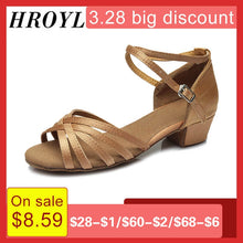 Load image into Gallery viewer, High quality low heel dance shoes, suitable for children, girls with Latin dances